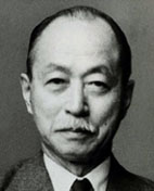 Naotake Satō, portret.