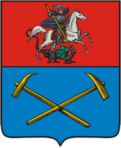 File:Podolsk COA (Moscow Governorate) (1781).png