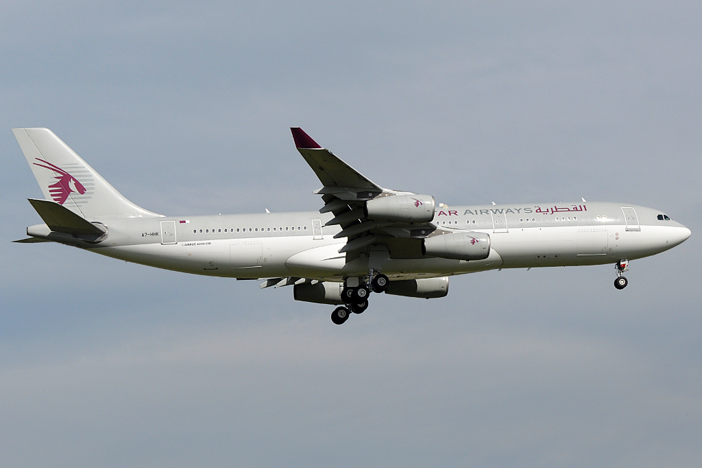 Qatar Amiri Flight Wikipedia