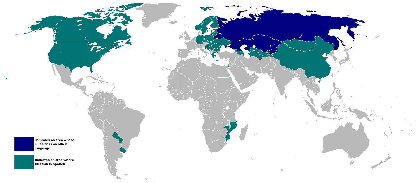 Russian Language In The Most 46