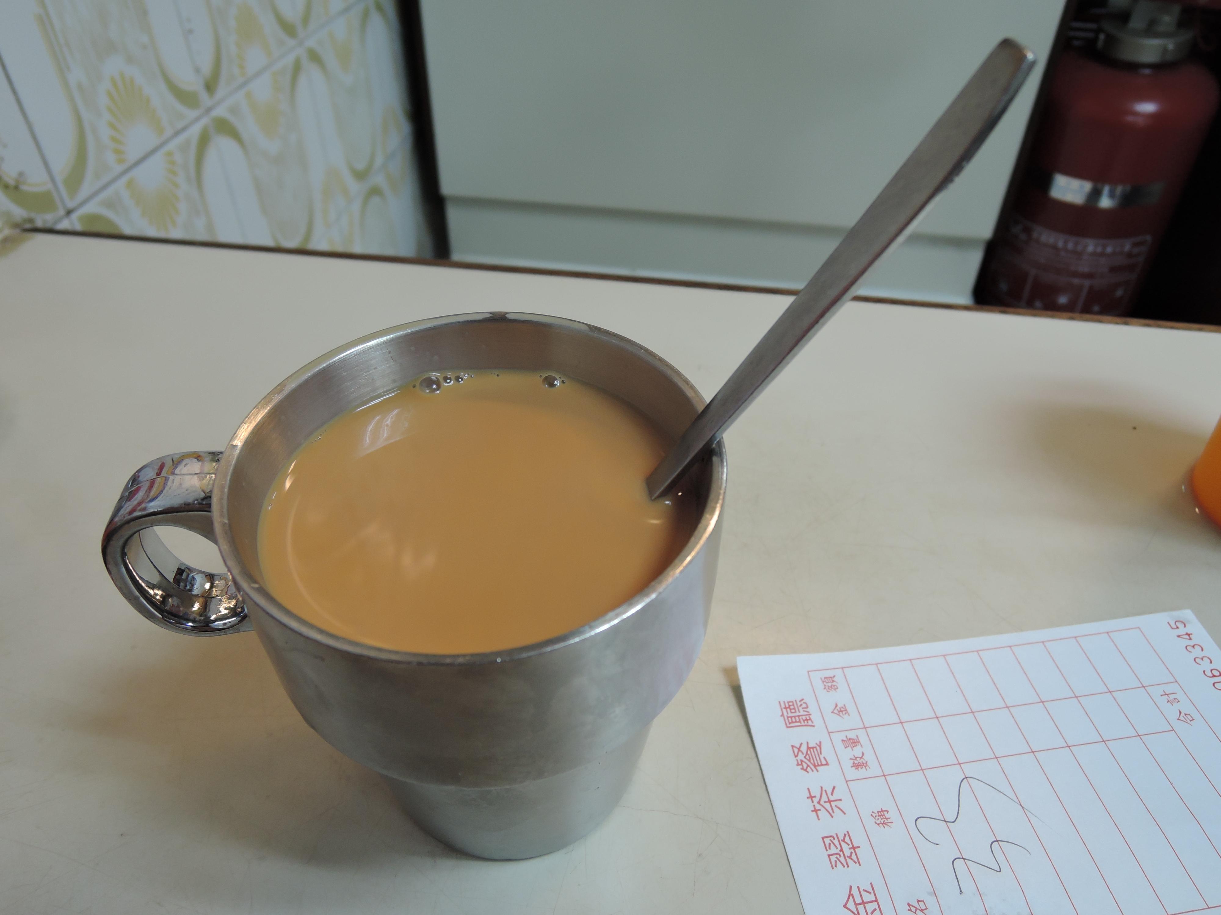 File:Special milk tea with hong kong style.jpg - Wikimedia Commons