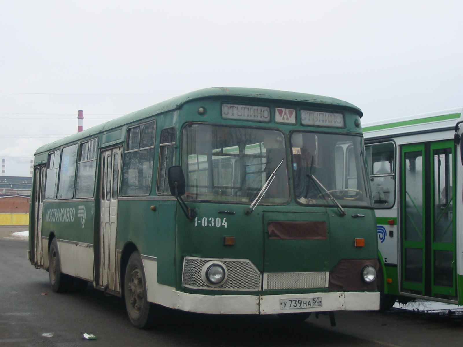 Автобус ступино москва