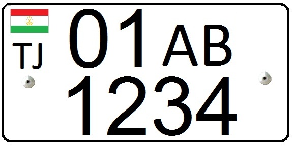 File:Tajikistan trailer license plate 2010.jpg