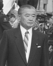 File:Takeshita small.jpg