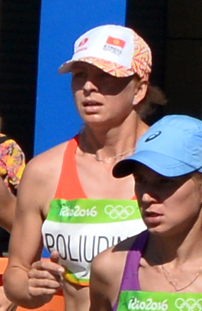 <span class="mw-page-title-main">Viktoriia Poliudina</span> Kyrgyzstani runner