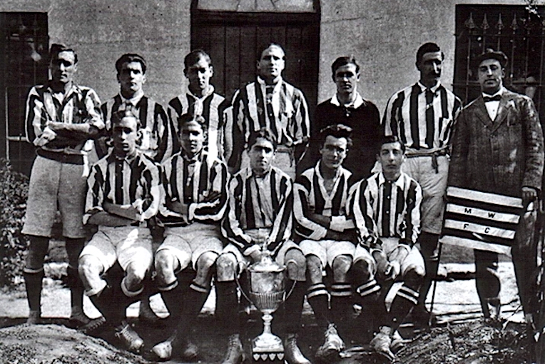 File:Wanderers 1911 tiecup.jpg