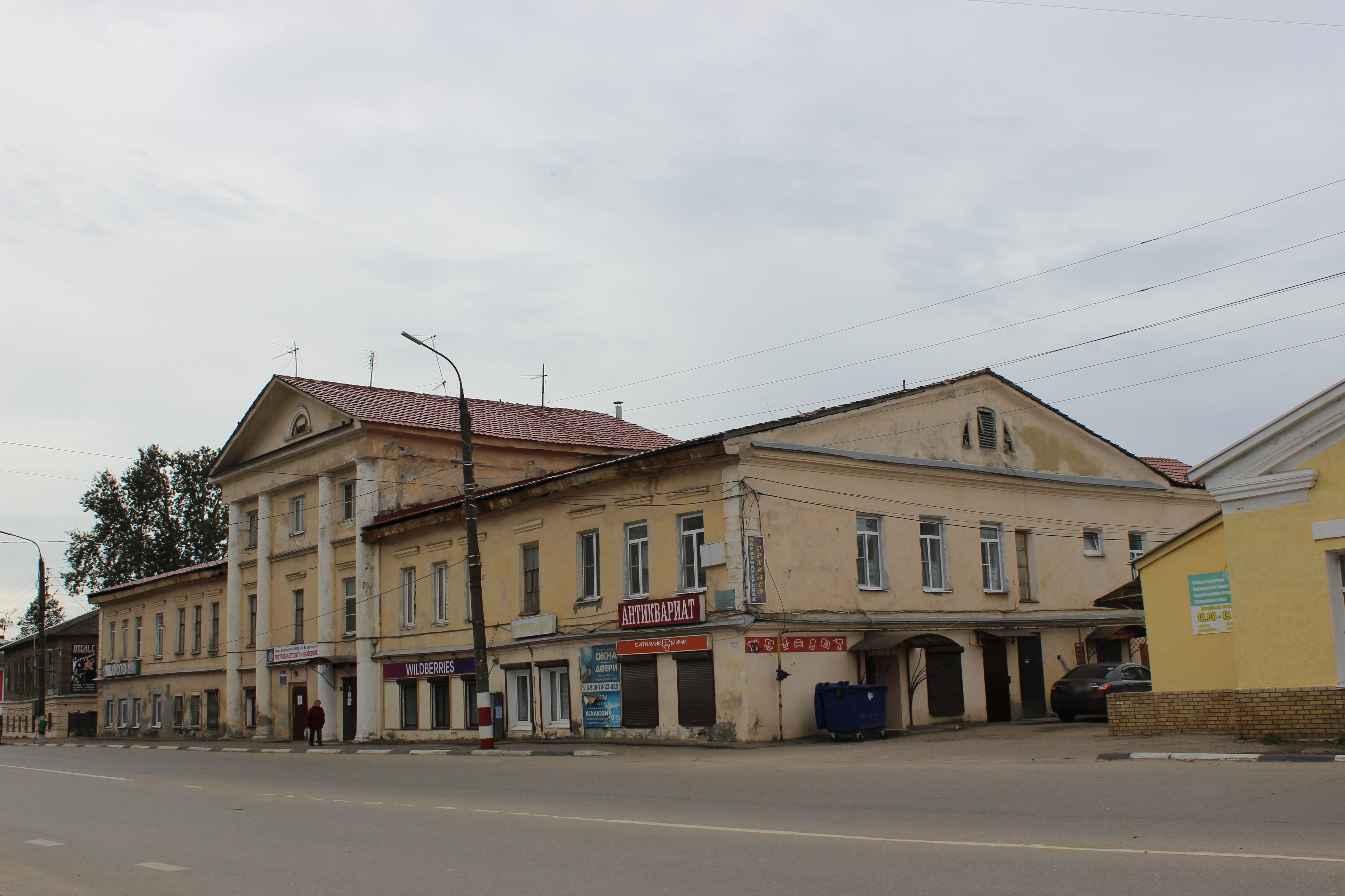 дом москвы балахна