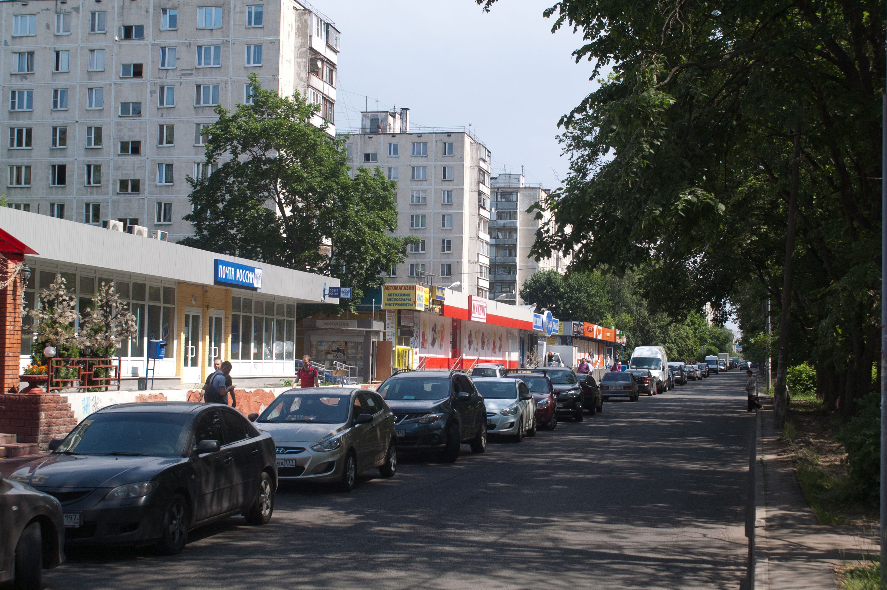 москва бульвар райниса