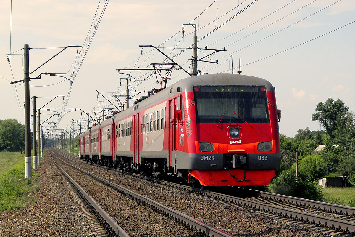 File:ЭМ2К-033, Россия, Курская область, перегон Поныри - Возы (Trainpix  63875).jpg - Wikimedia Commons