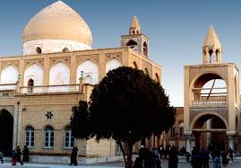 File:Cattedrale di Vank Isfahan.jpg