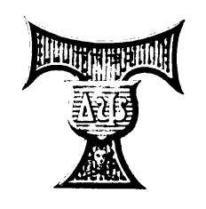 Fraternity of Delta Psi badge, from Baird's 1883 edition[21]