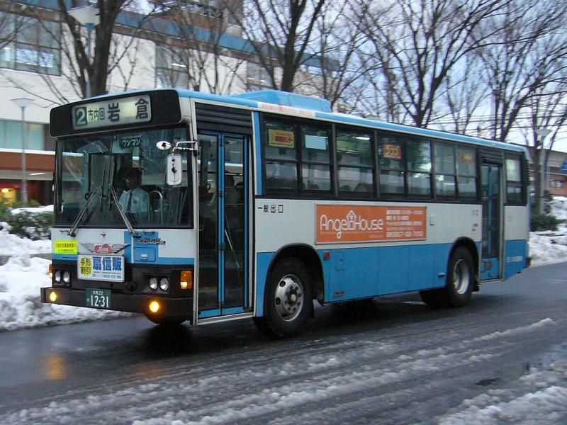 日ノ丸自動車 Wikipedia