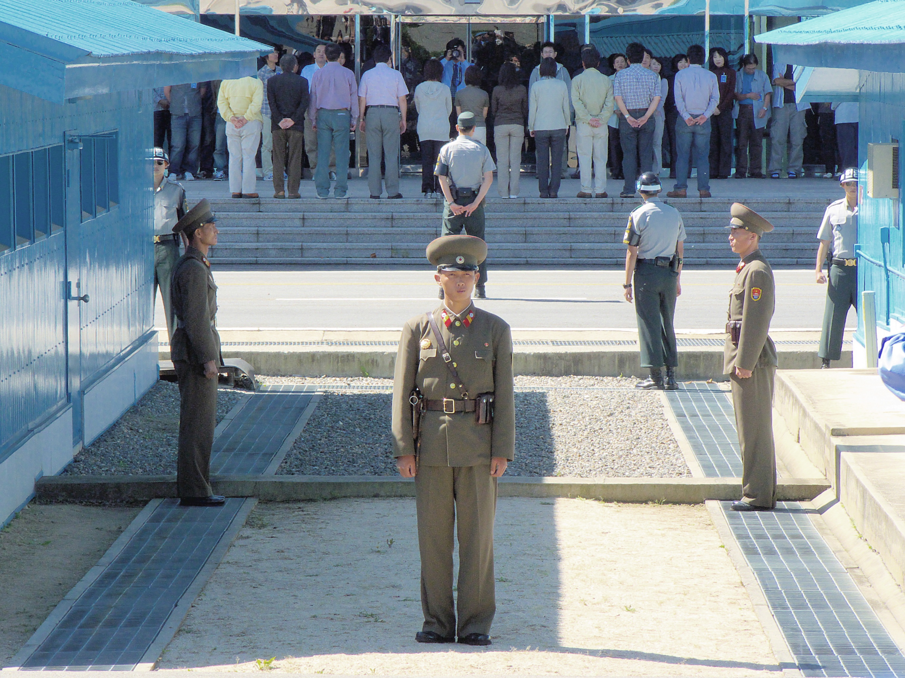 File:Joint Security Area.jpg - Wikimedia Commons