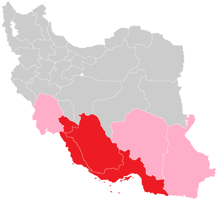 نام شهرهای جنوب غربی ایران