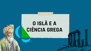 File:Módulo 2 Aula 5.png