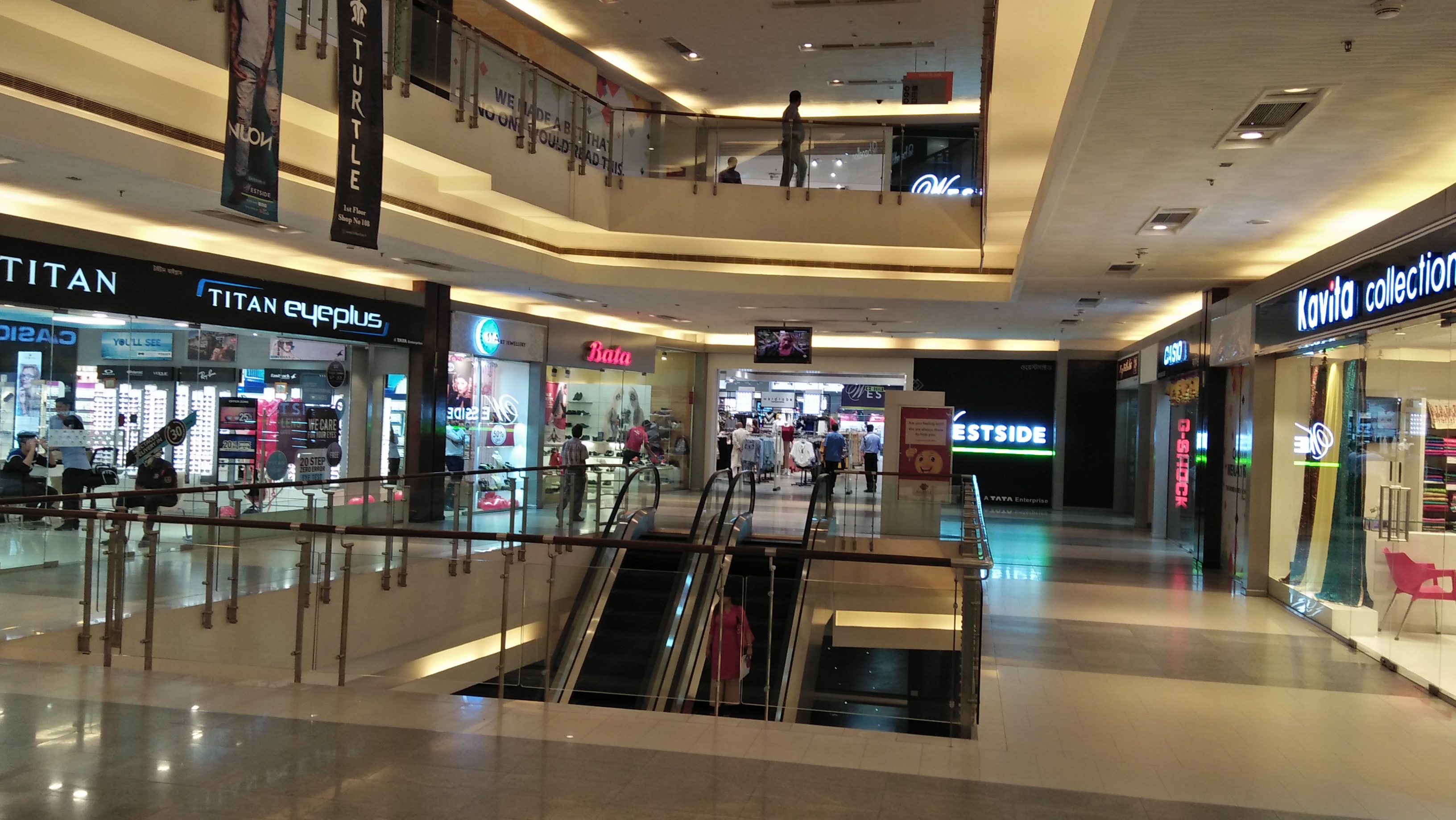 Avani Riverside Mall - Wikipedia