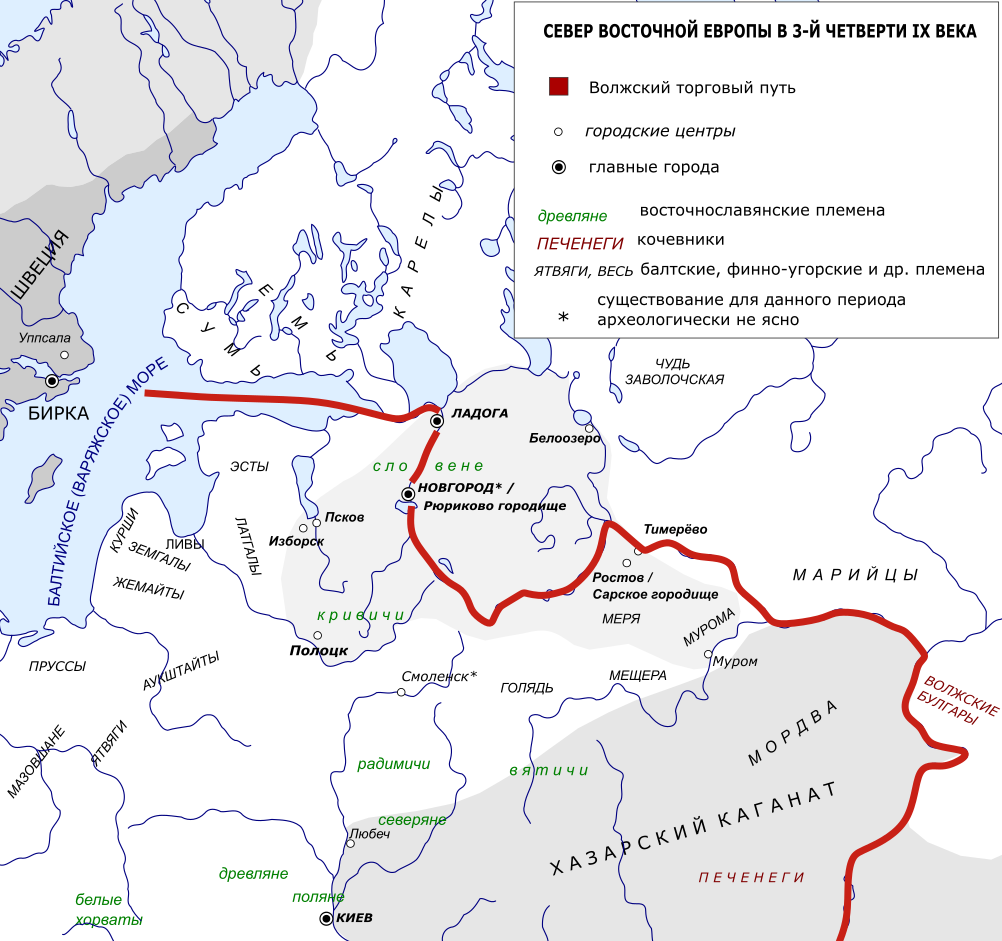 Пресечение династии Рюриковичей. Царь Борис