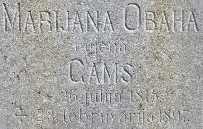 File:Obaha gravestone - detail.jpg