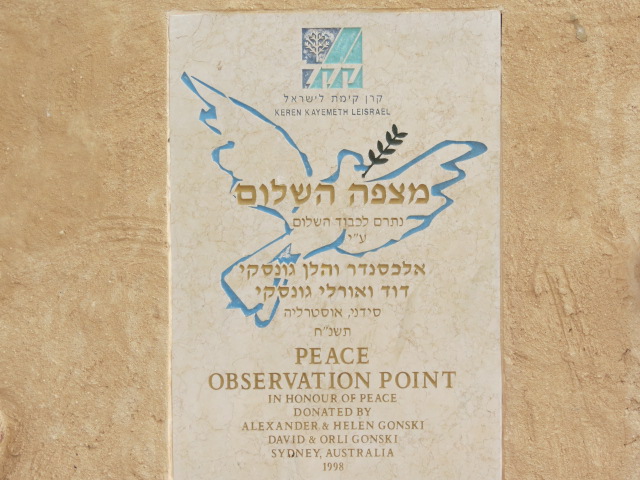 File:Peace Outlook Arava 06.jpg