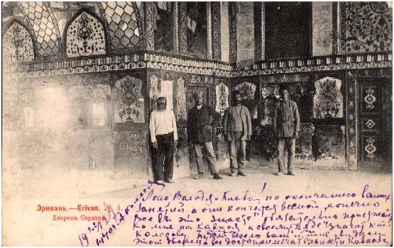 File:Serdar's Palace Erivan.jpg