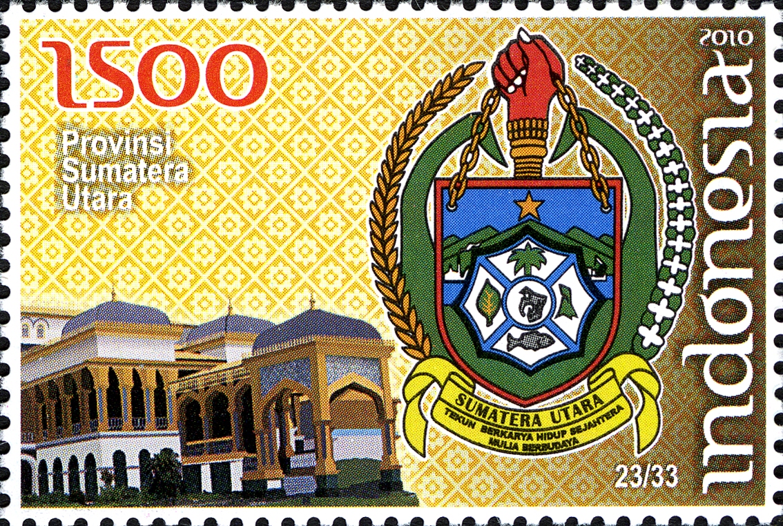 File Stamps  of Indonesia  049 10 jpg Wikimedia Commons