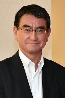 File:Tarō Kōno (2017).jpg