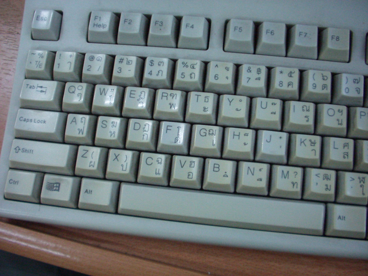 Thai Keyboard 39
