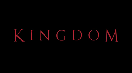 File:Title screen for the Netflix series, Kingdom.png