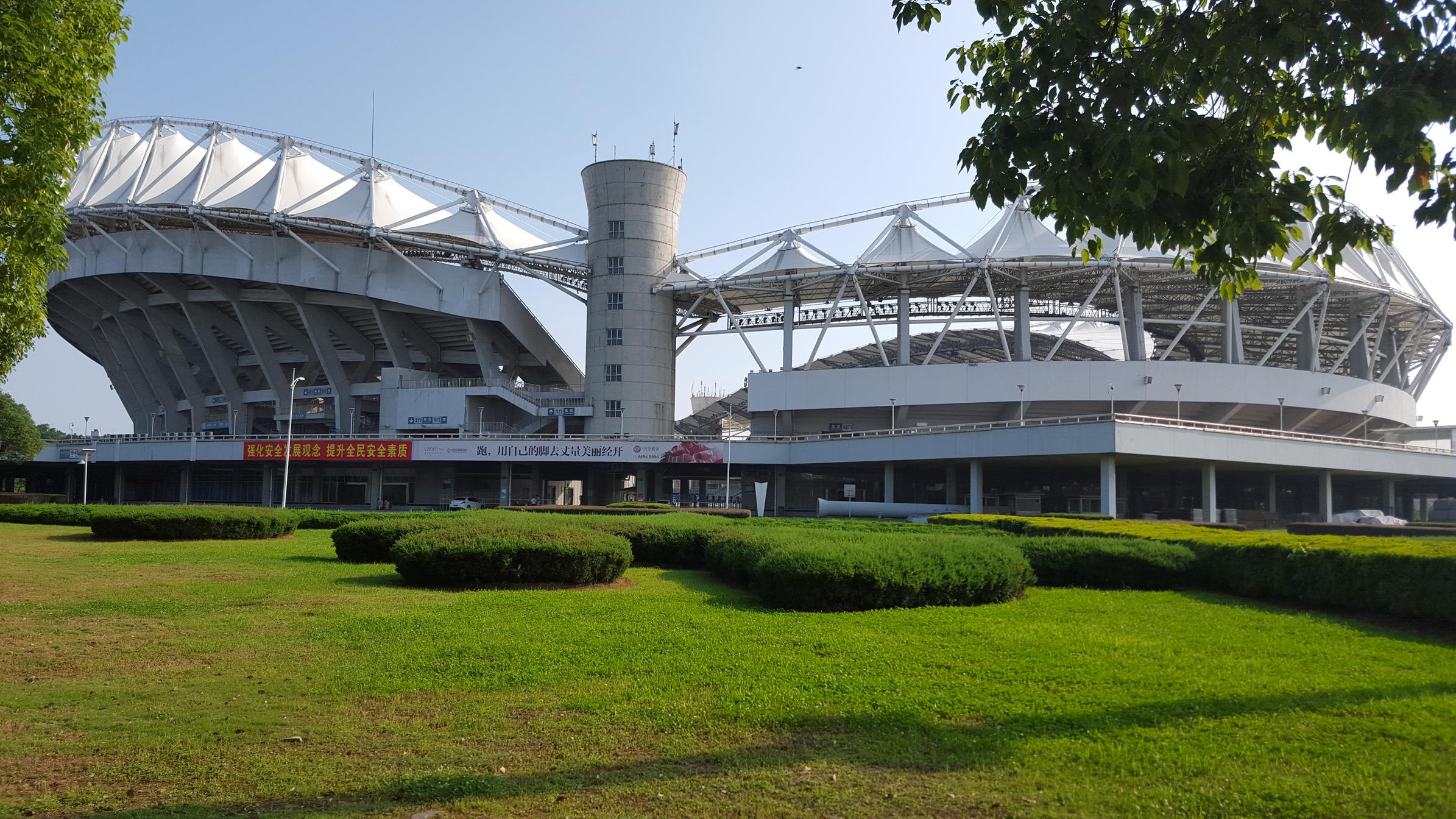 Wuhan Sports Centre Stadium