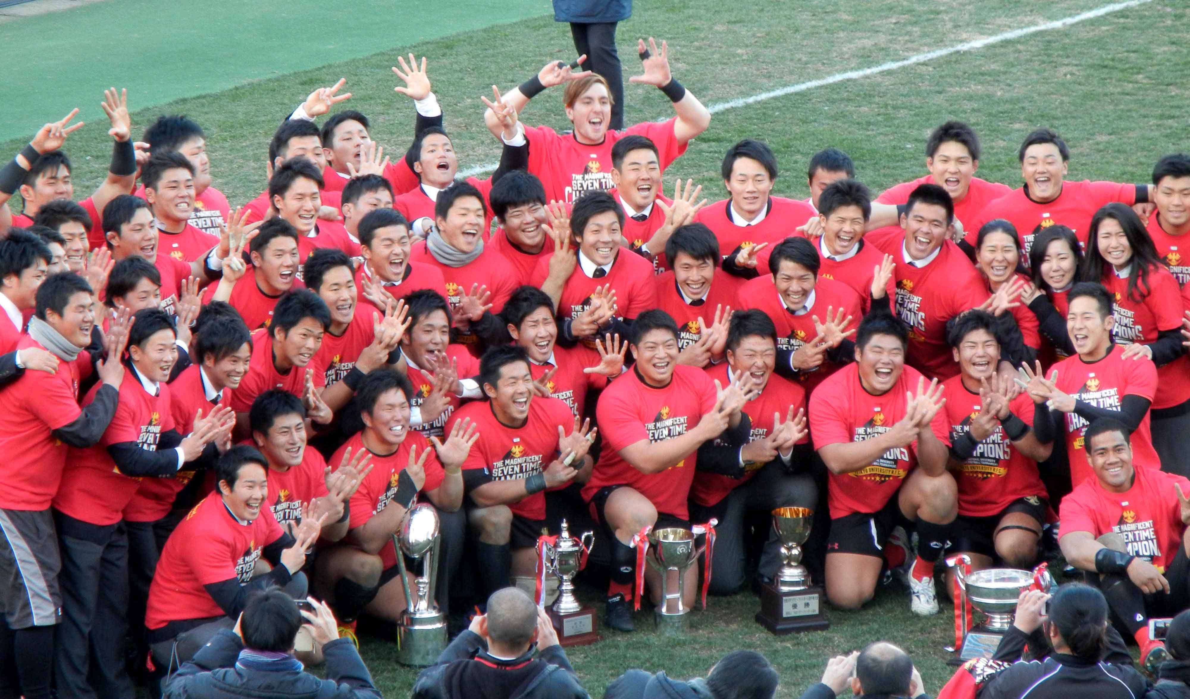 早い者勝ち！ レア物 帝京大学 ラクビー部 選手使用 ボストンバッグ