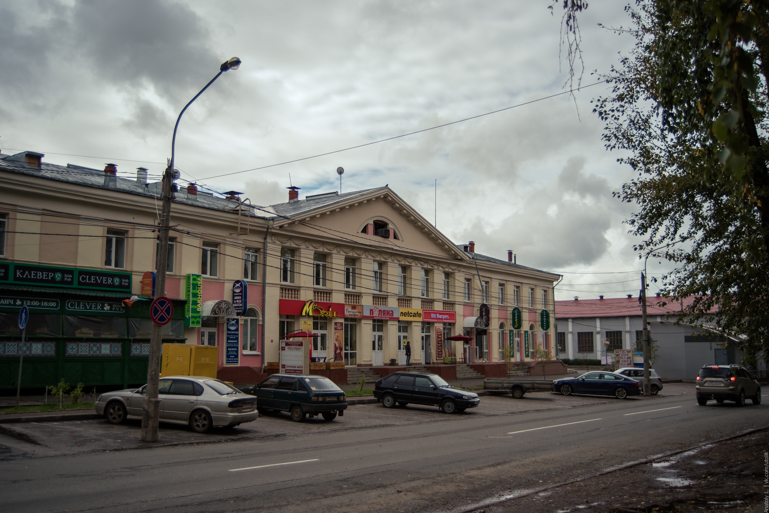 Ленина 41 томск. Ленина д.41 Томск. Ленина 41 Челябинск. Мира 41 Томск год постройки. Томский электромеханический заводоуправление ТЭМЗ фото.