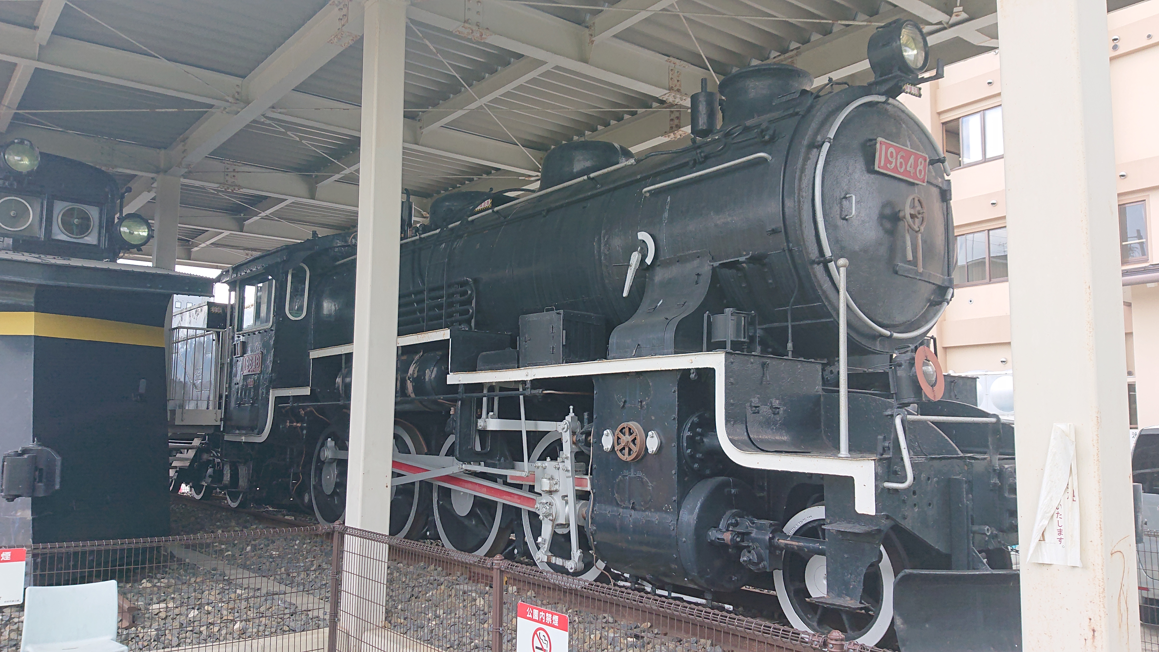 File 旧国鉄9600形蒸気機関車 Jpg Wikimedia Commons