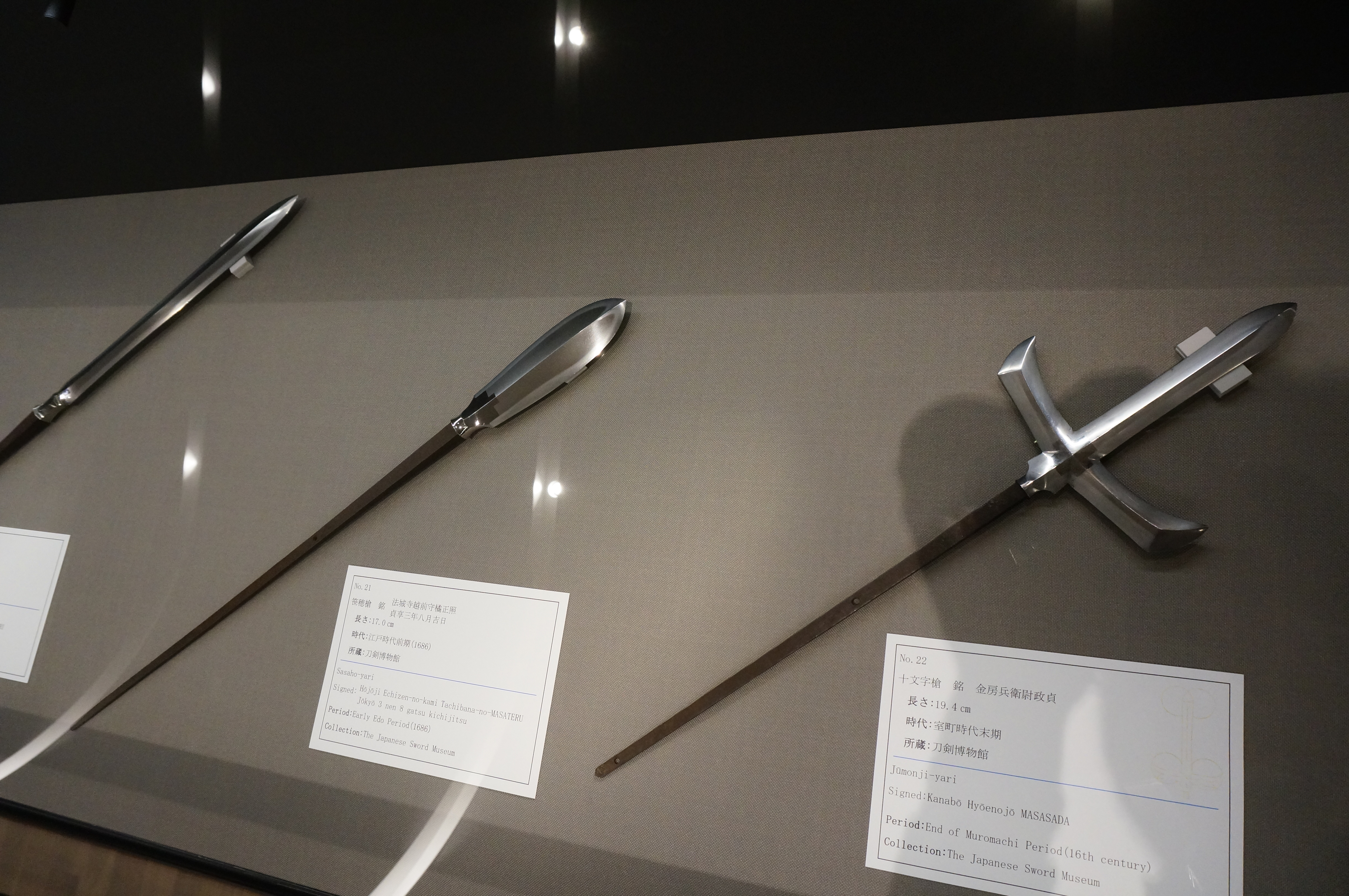 Medieval crossed spears, lances. Single logo in modern thin line