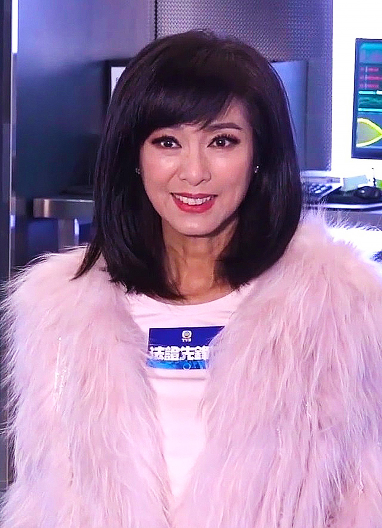 Michelle Yim Wikipedia