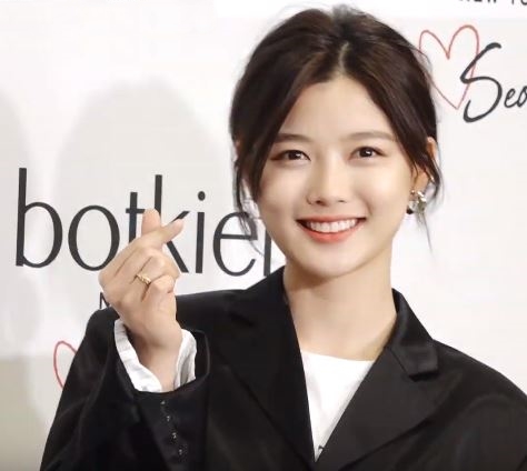 Kim yoo jung