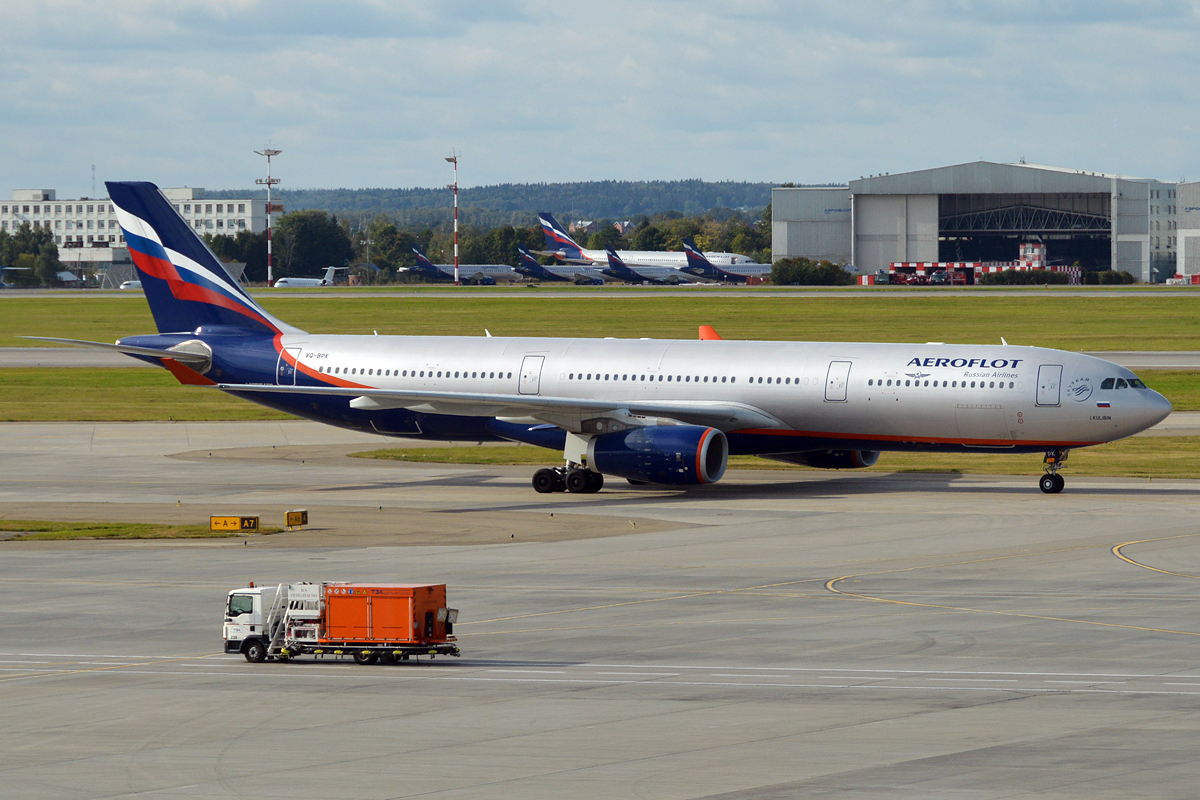 Sp aeroflot. Су 400 Аэрофлот. Su521 Шереметьево. Su1704. Su 275 Аэрофлот.