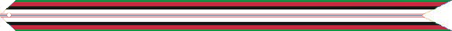 File:Afghanistan Campaign Streamer.png
