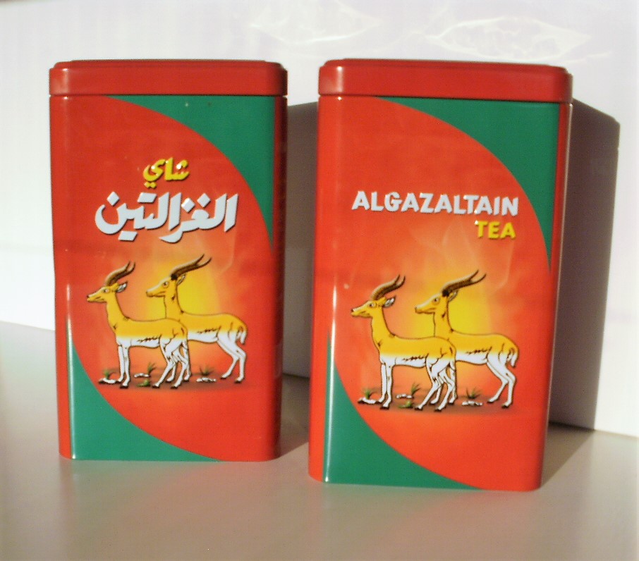 File:Algazaltain tea tins.jpg - Wikipedia