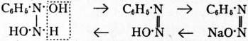 File:Britannica Diazo compounds 4.jpg