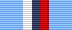 File:Bulgarian60thAnniversaryRibbon.jpg