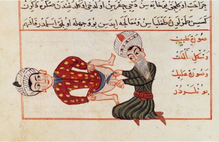A medical illustration by Sharaf ad-Din depicting an operation for castration, c. 1466
