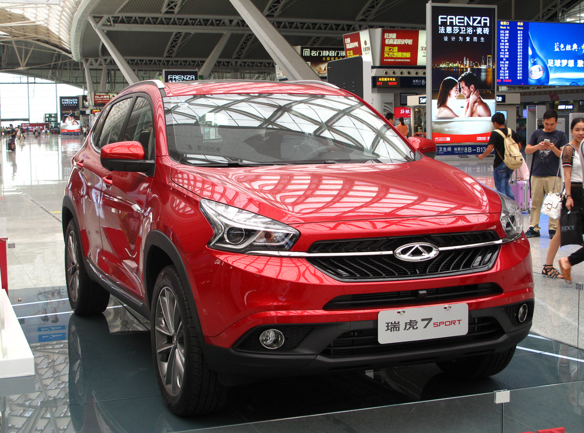 Chery Tiggo 7 Sport