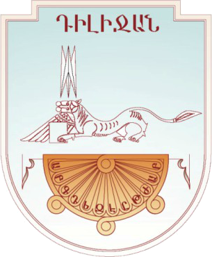 File:Coat of Arms of Dilijan.png