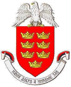 File:Coat of arms of Kraljevo.png