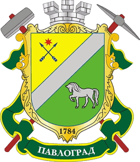 File:Coat of arms of Pavlohrad.png