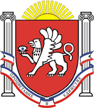 File:Crimea Emblem.png