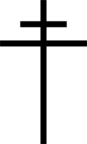 File:Cross of Lorraine.png