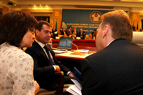 File:Dmitry Medvedev 10 October 2008-4.jpg