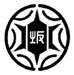 File:Emblem of Kosaka, Akita.jpg