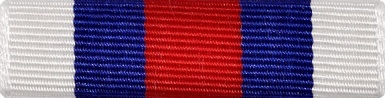 File:GSDF Physical Fitness Ribbon.jpg